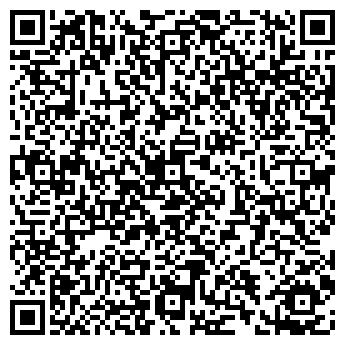 QR-код с контактной информацией организации Казагропродукт, АО