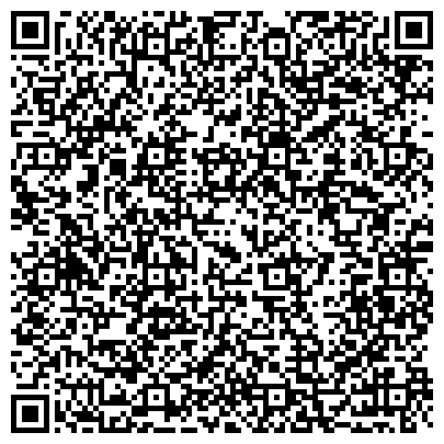 QR-код с контактной информацией организации Кейсинг Максимус(Торговая Компания), ООО