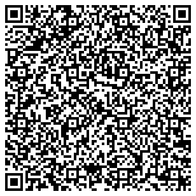 QR-код с контактной информацией организации ООО Аньян Дженерал Интернешнл Лтд