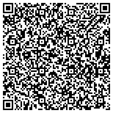 QR-код с контактной информацией организации ООО Торговый дом "СТАНДАРТ ТРЕЙД"