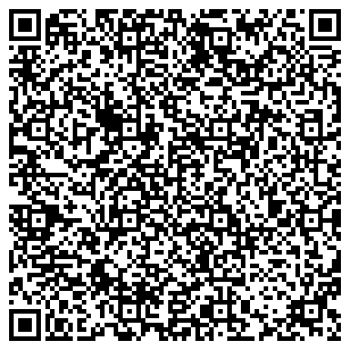 QR-код с контактной информацией организации Старый Дворец, филиал РУП Гродноэнерго
