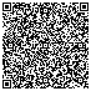 QR-код с контактной информацией организации Домановский В. Н., ИП