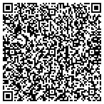 QR-код с контактной информацией организации Кравира и К, ООО