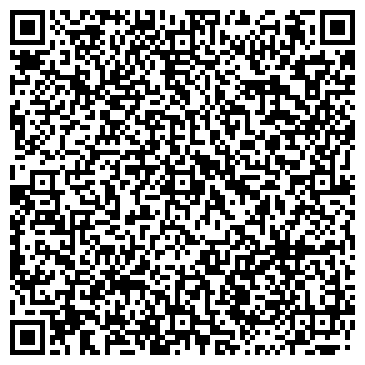 QR-код с контактной информацией организации МБР Плюс, иностранное предприятие