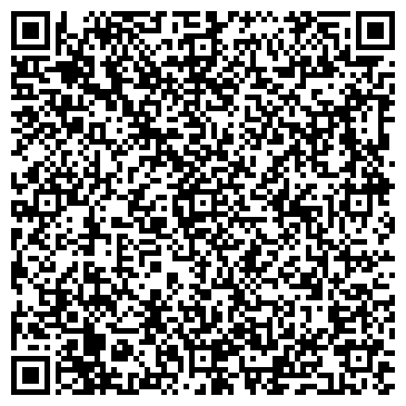 QR-код с контактной информацией организации Вендинг групп, ООО