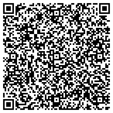 QR-код с контактной информацией организации ВерасеньАгроСервис, ООО