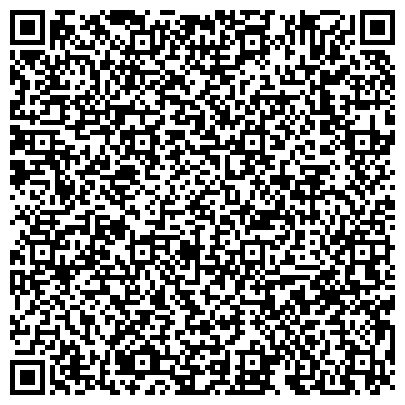 QR-код с контактной информацией организации Витебский областной союз потребительских обществ, ГП