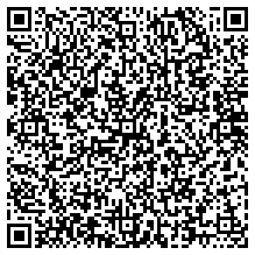 QR-код с контактной информацией организации Поставское РайПО