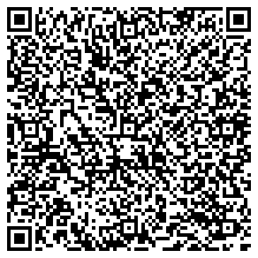 QR-код с контактной информацией организации Ушачский овощесушильный завод, ЧУП