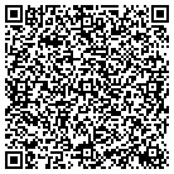 QR-код с контактной информацией организации Белатмит СЗАО
