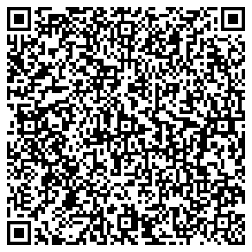 QR-код с контактной информацией организации Пирога Фуд, ООО