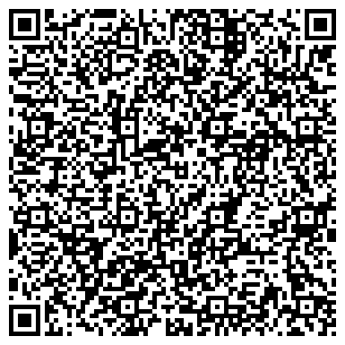 QR-код с контактной информацией организации Красненский консервный комбинат, ООО