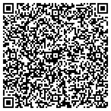 QR-код с контактной информацией организации Сервисбытснаб, ООО