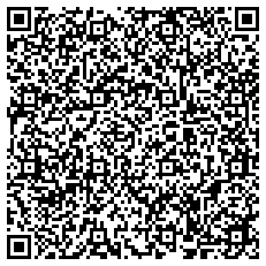 QR-код с контактной информацией организации Подсобное хозяйство Захарова, КФХ