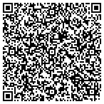 QR-код с контактной информацией организации Роялфуд, ОДО