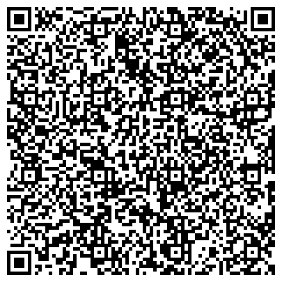 QR-код с контактной информацией организации Ивацевичский спиртзавод, Филиал РПУП БЛВЗ Белалко