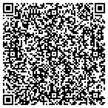 QR-код с контактной информацией организации 17-й Партсъезд, ПК