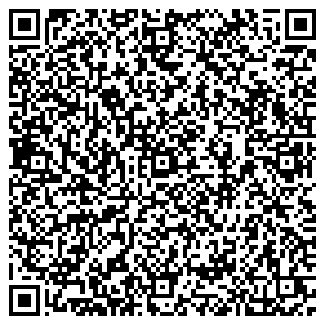 QR-код с контактной информацией организации Аман Трейдинг, ПТ ЧУП