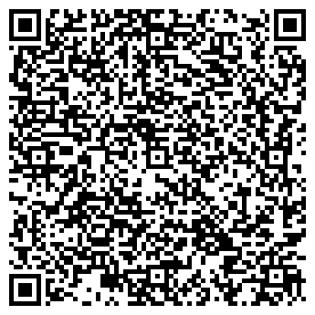 QR-код с контактной информацией организации Белые луга, КХ