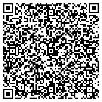 QR-код с контактной информацией организации Эбитаст, ООО