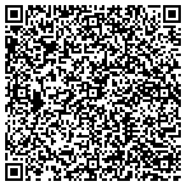 QR-код с контактной информацией организации Лидский хлебозавод, ООО