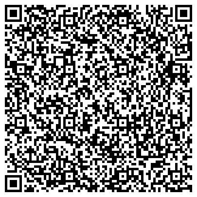 QR-код с контактной информацией организации Верхнедвинский хлебозавод, Филиал РУПП Витебскхлебпром