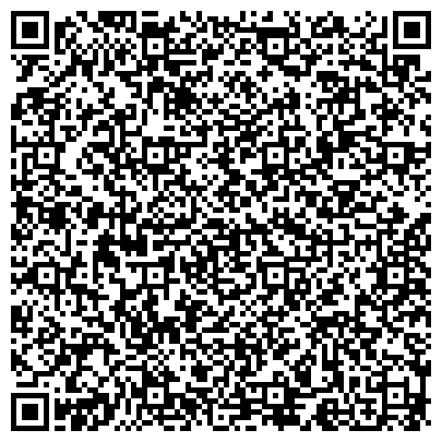 QR-код с контактной информацией организации Гомельский городской комбинат школьного питания, КП