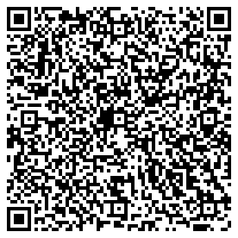 QR-код с контактной информацией организации Диана, УТПП