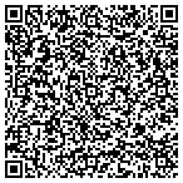 QR-код с контактной информацией организации Двинский бровар, СООО