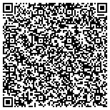 QR-код с контактной информацией организации Волковысский хлебозавод, ООО