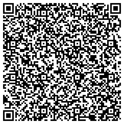 QR-код с контактной информацией организации Чашникский спиртзавод, Филиал УПП Полоцкий винодельческий завод