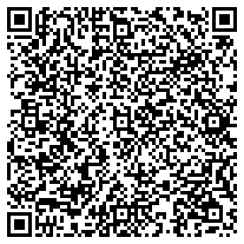 QR-код с контактной информацией организации Гарант, РУП