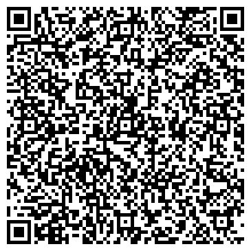 QR-код с контактной информацией организации Крама, ООО