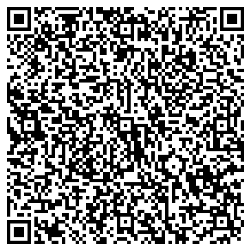 QR-код с контактной информацией организации Грибная поляна, ООО