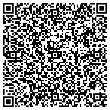 QR-код с контактной информацией организации БелАгроСтиль, ЗАО