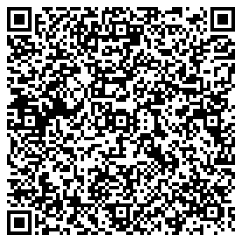 QR-код с контактной информацией организации Белинтелмед, ООО