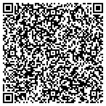 QR-код с контактной информацией организации Марачкина Н. А., КФХ
