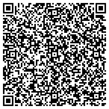 QR-код с контактной информацией организации Киевпостачкомплект, ООО