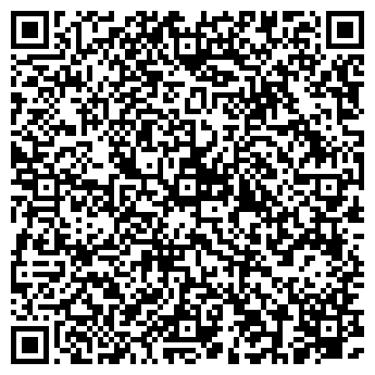 QR-код с контактной информацией организации Бериславский машиностроительный завод, ПАО