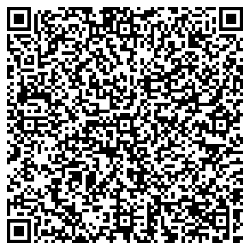 QR-код с контактной информацией организации Homebeer, ЧП