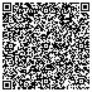 QR-код с контактной информацией организации Таста-Лиски Трубодеталь, ООО