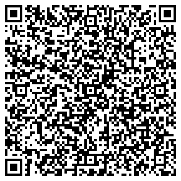 QR-код с контактной информацией организации Орион ПК, ООО