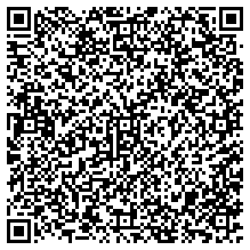 QR-код с контактной информацией организации ТехноДар, ООО