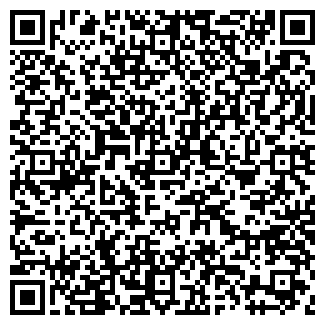 QR-код с контактной информацией организации ООО КОМПУТИКА