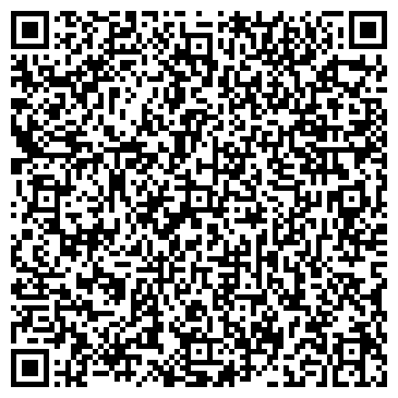 QR-код с контактной информацией организации Кумкая, ООО
