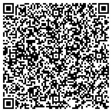 QR-код с контактной информацией организации Кафанов А.Н., СПД