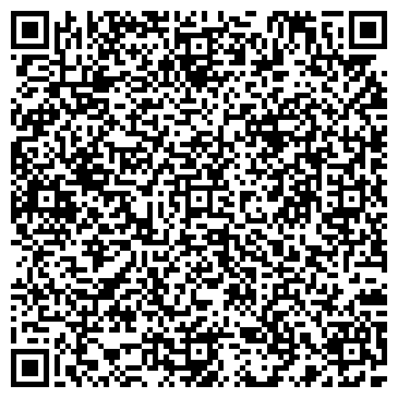 QR-код с контактной информацией организации Торговый Дом Компо, ООО