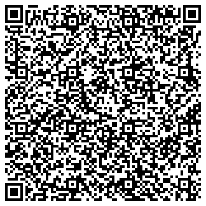 QR-код с контактной информацией организации Черновицкий завод медицинских изделий, ООО
