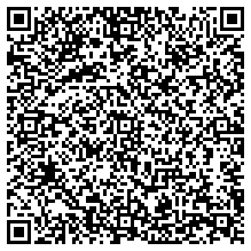 QR-код с контактной информацией организации Спецтехсервис-99, ООО