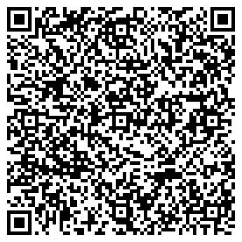 QR-код с контактной информацией организации Скайтерм, ООО